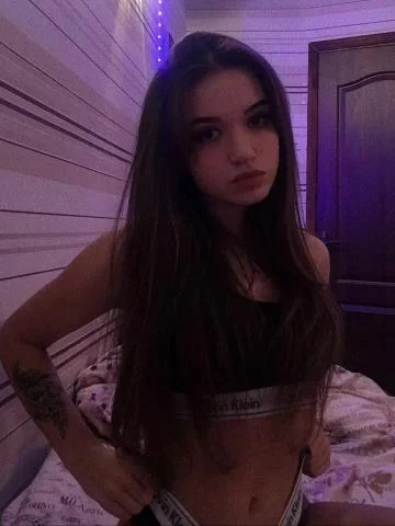 Регина