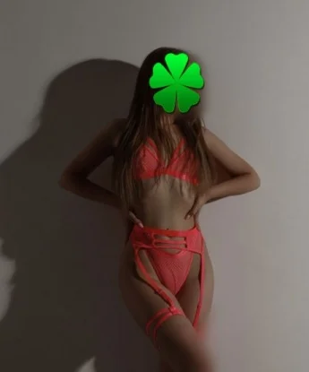Сабина