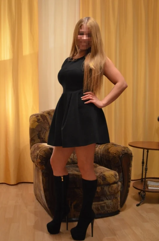 Тамара