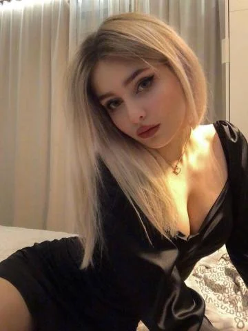 Зоя