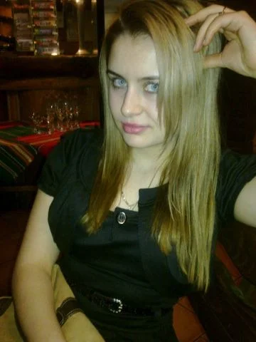 Яна
