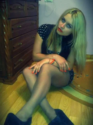 Яна